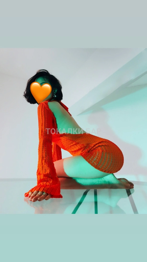 Сара индивидуалка