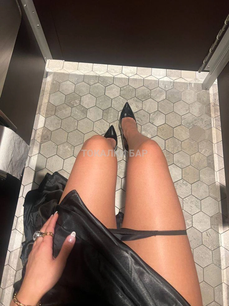 Королева Массажа