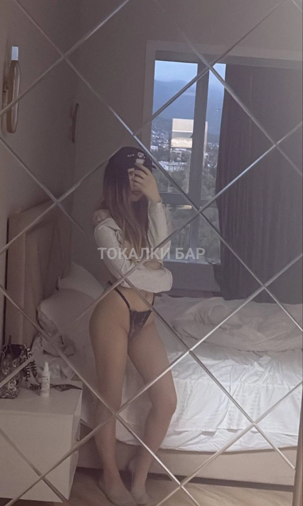 Боди от студенток