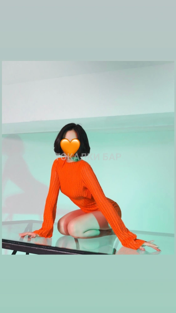 Сара индивидуалка