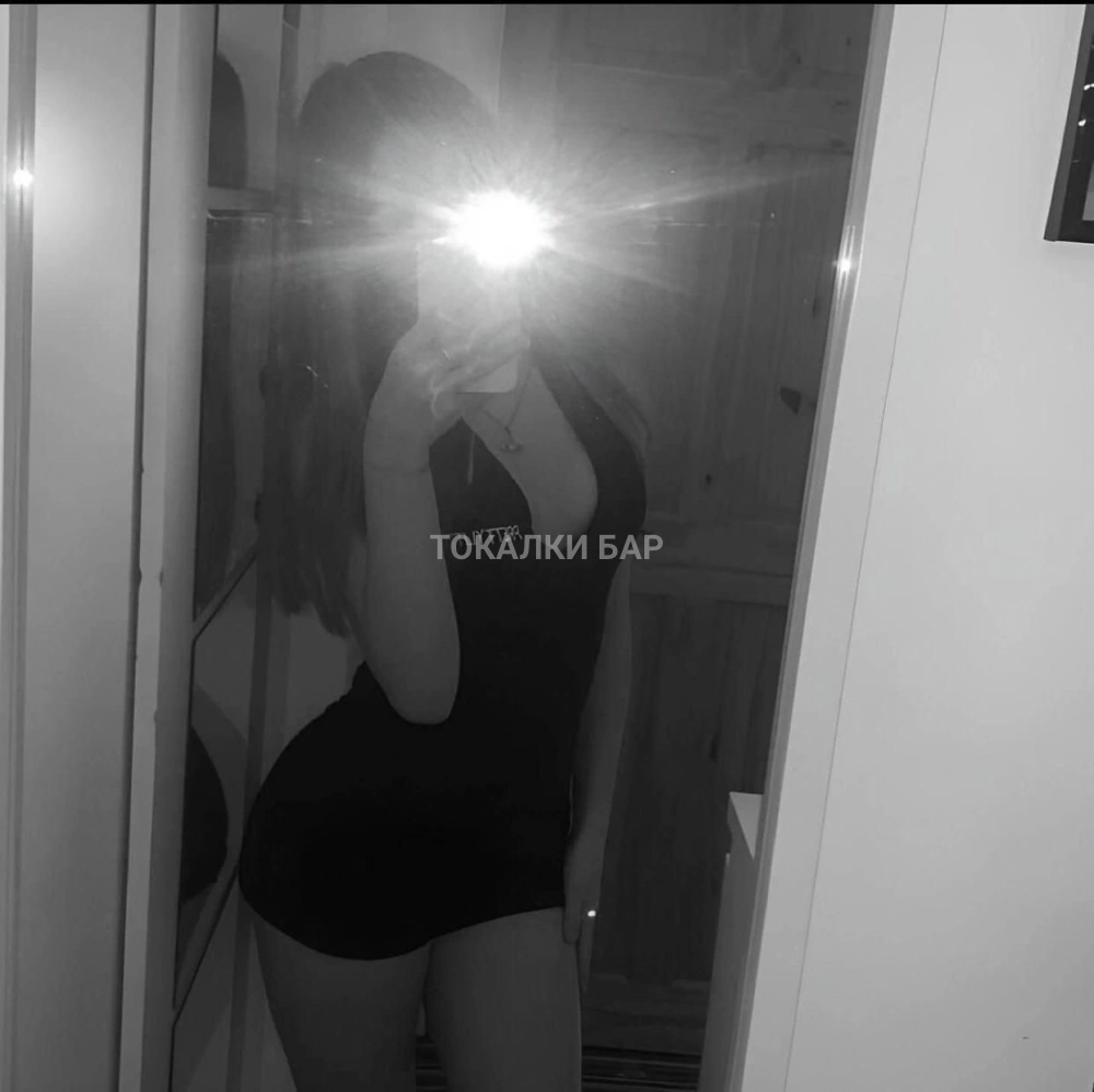 Альбина боди с продолжением