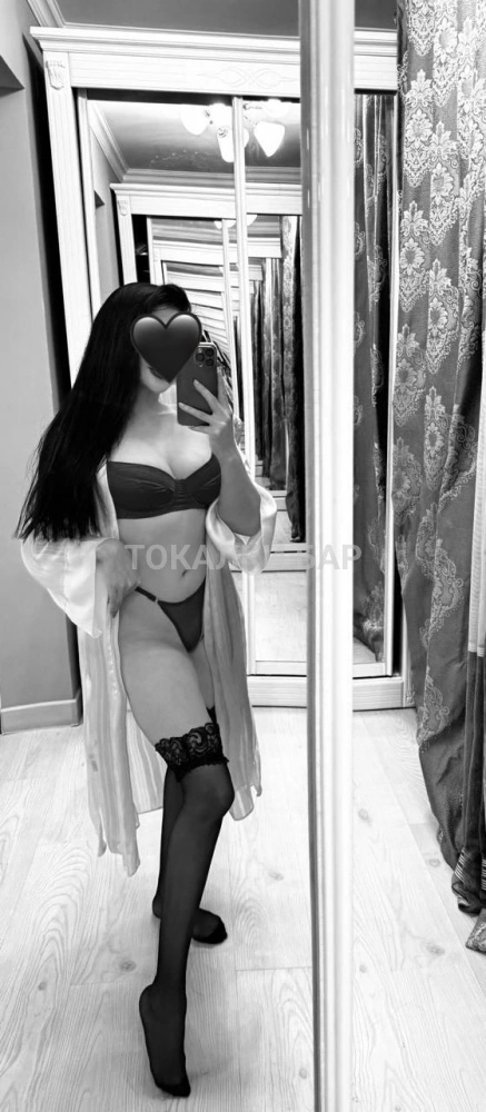 Leila эксклюзив программа